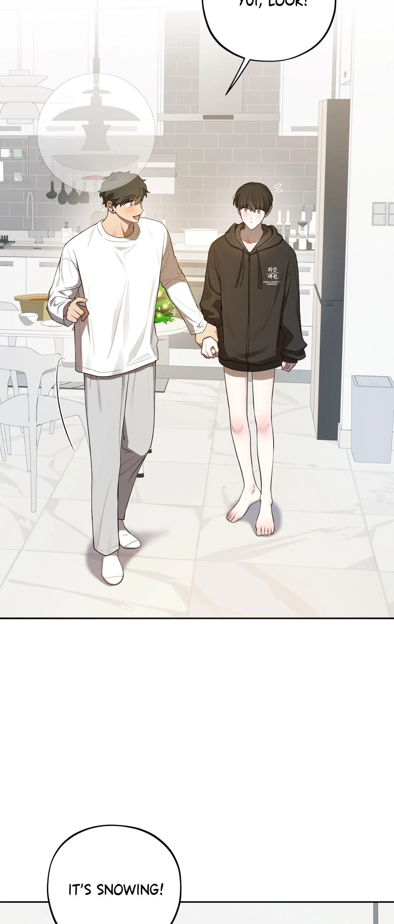Leave Room for Love「Official」 - Chapter 43 manhwa