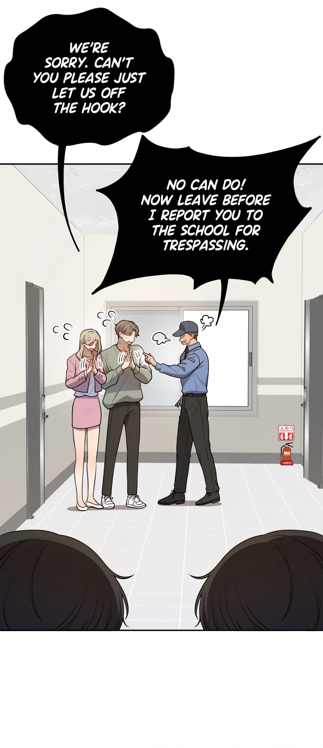 Leave Room for Love「Official」 - Chapter 5 manhwa