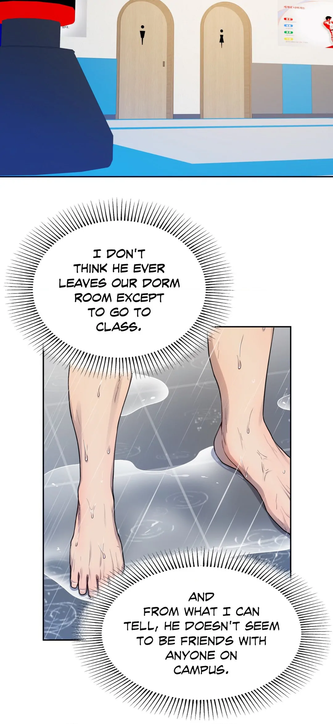 Leave Room for Love「Official」 - Chapter 6 manhwa
