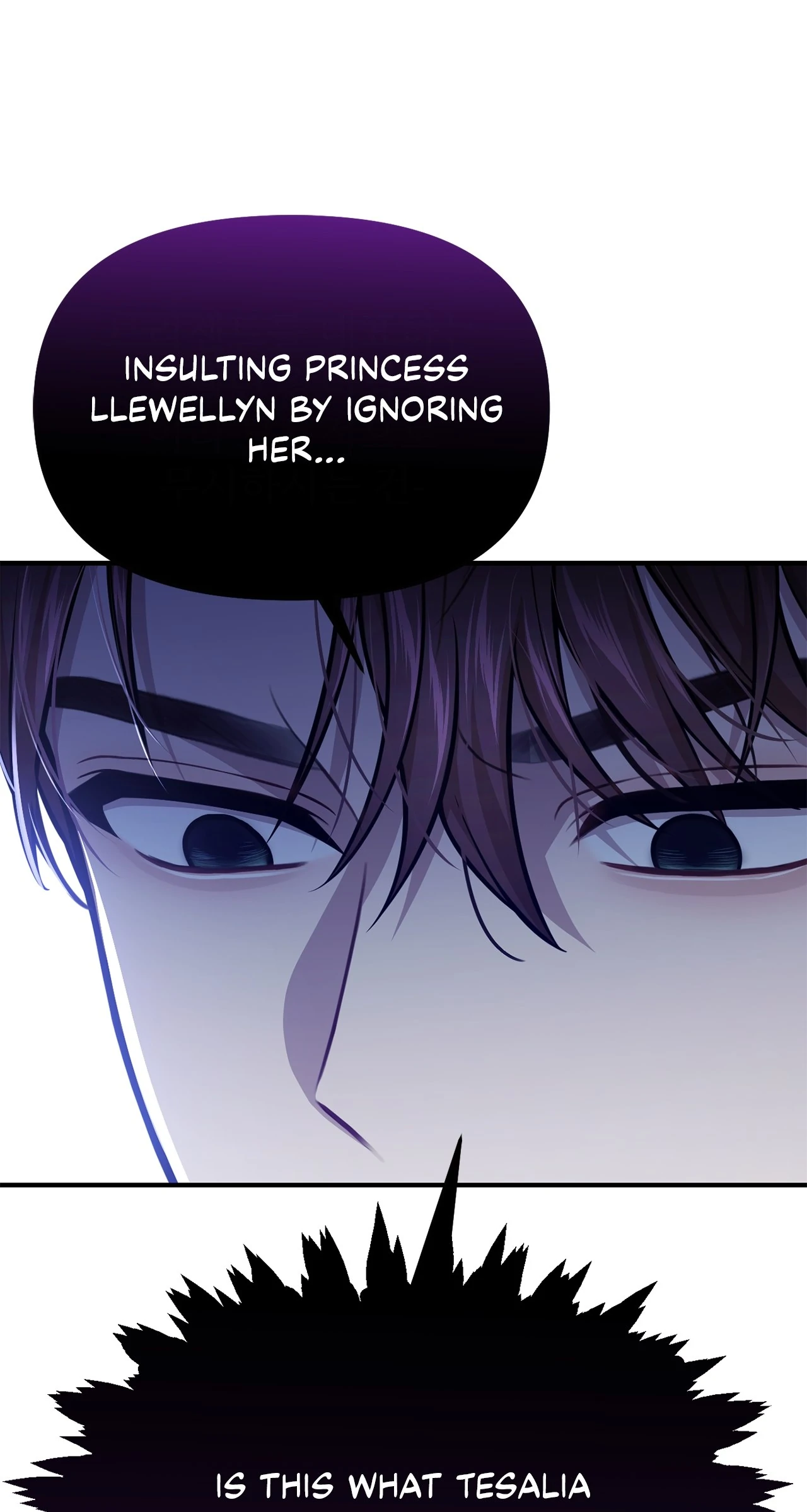 The Secret Bedroom of the Abandoned Princess [Official] - Chapter 103 manhwa