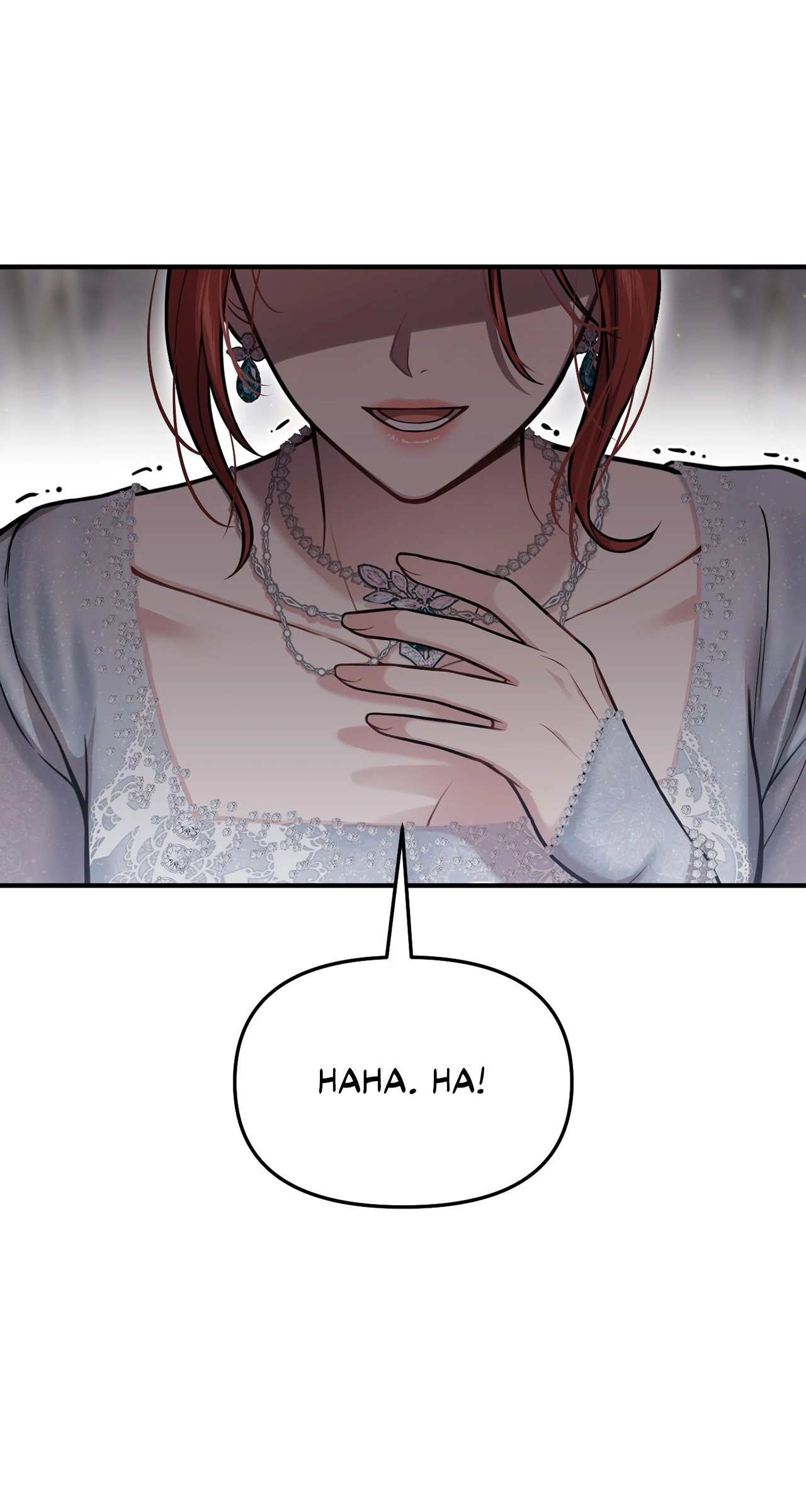 The Secret Bedroom of the Abandoned Princess [Official] - Chapter 108 manhwa