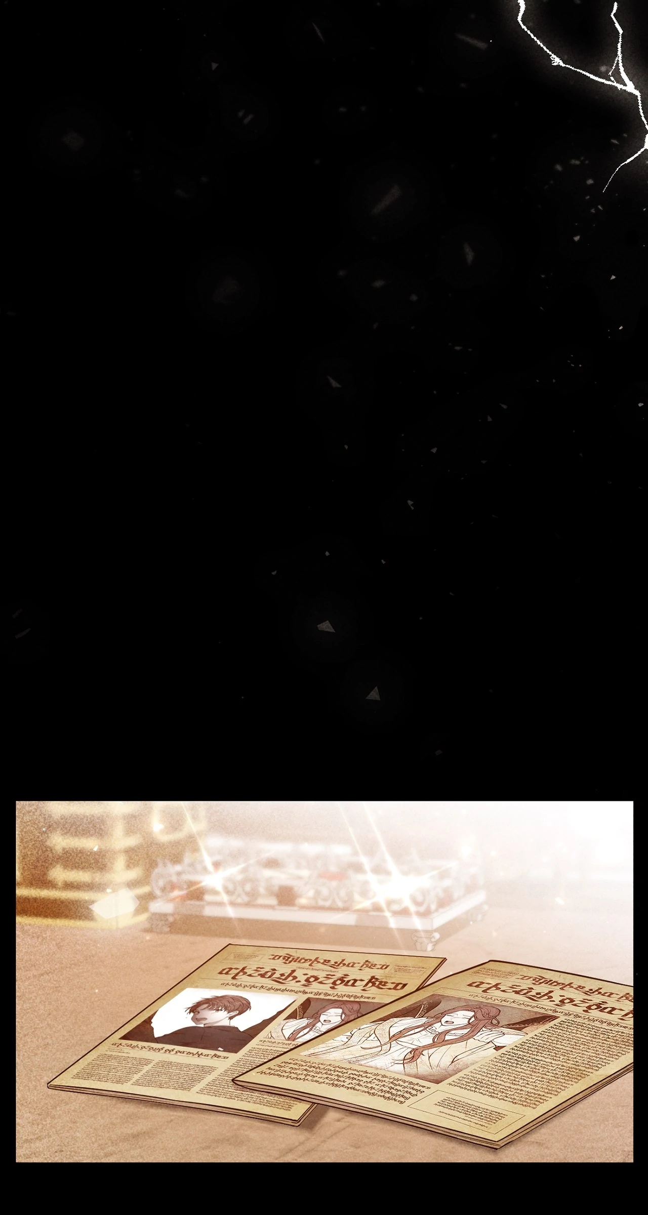 The Secret Bedroom of the Abandoned Princess [Official] - Chapter 115 manhwa