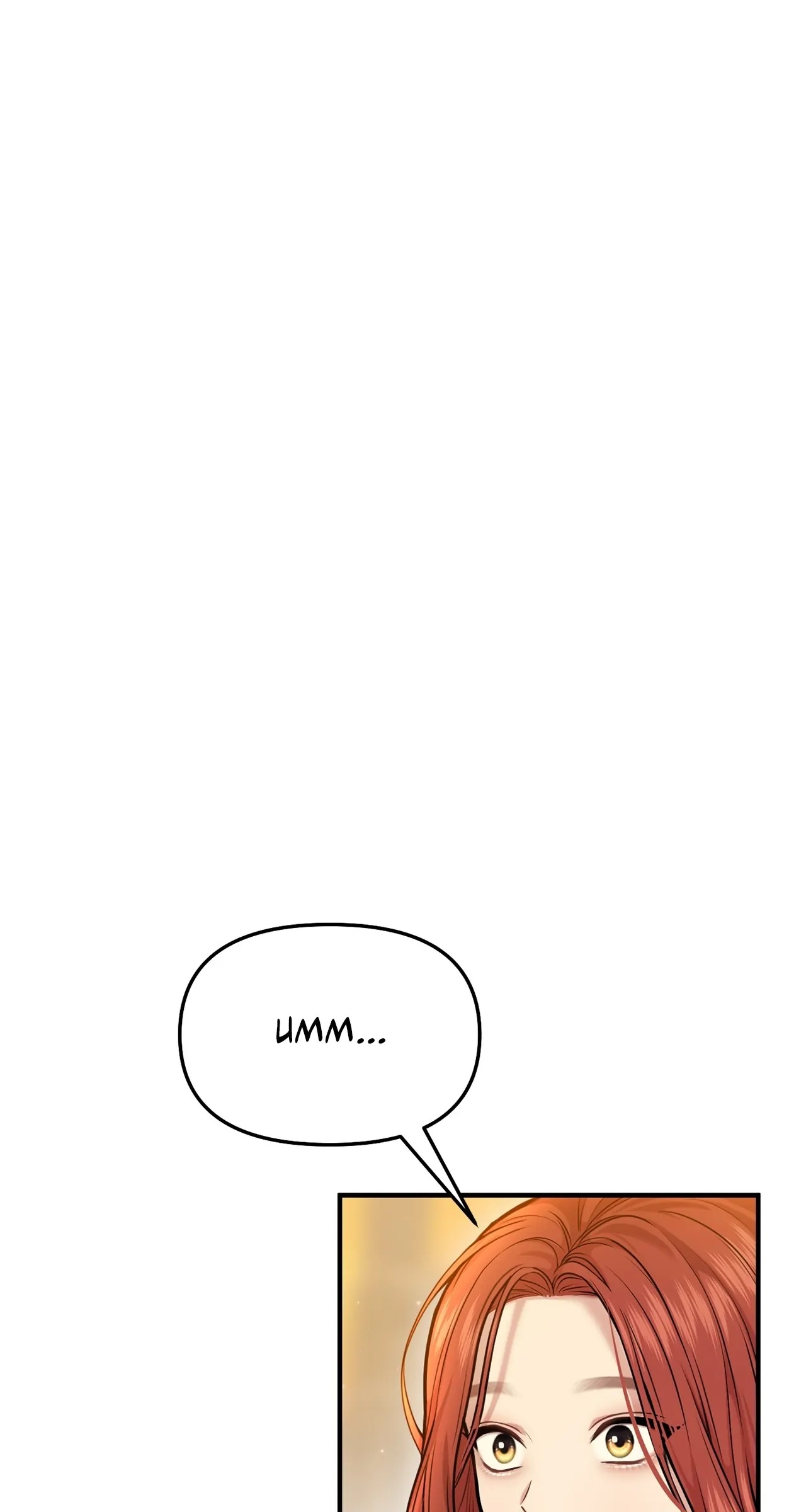 The Secret Bedroom of the Abandoned Princess [Official] - Chapter 17 manhwa