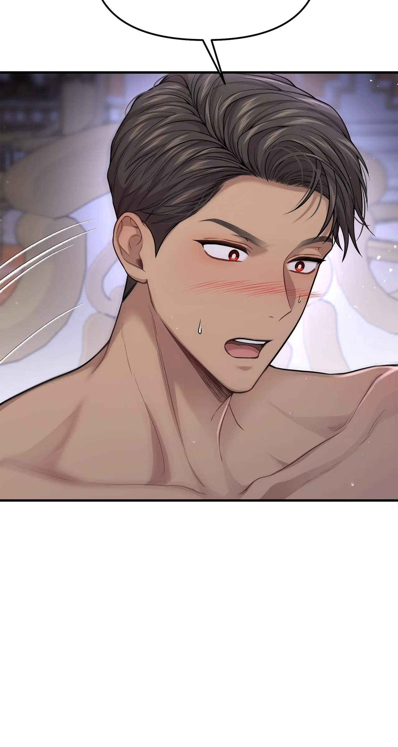 The Secret Bedroom of the Abandoned Princess [Official] - Chapter 43 manhwa