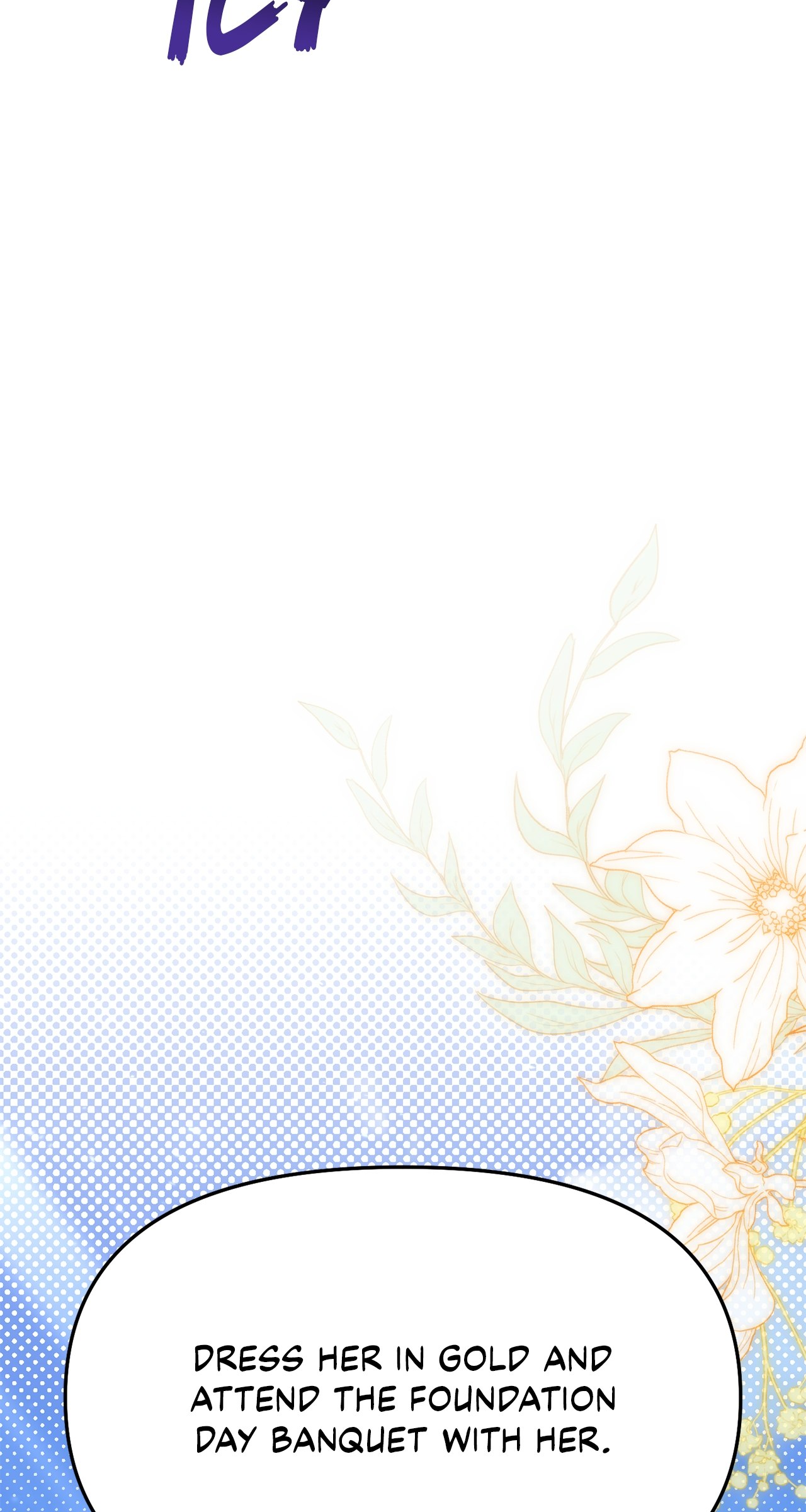The Secret Bedroom of the Abandoned Princess [Official] - Chapter 47 manhwa