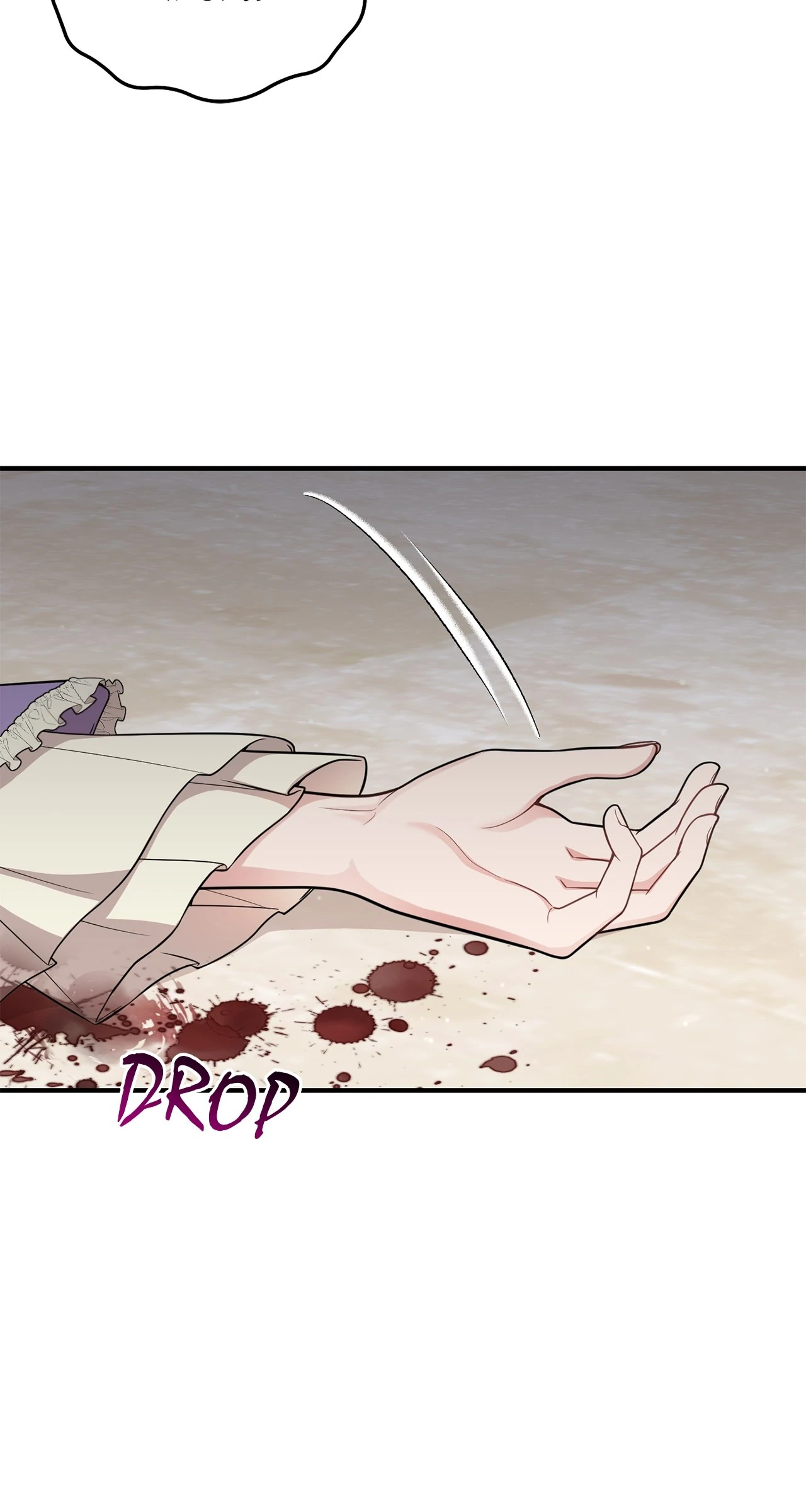 The Secret Bedroom of the Abandoned Princess [Official] - Chapter 71 manhwa