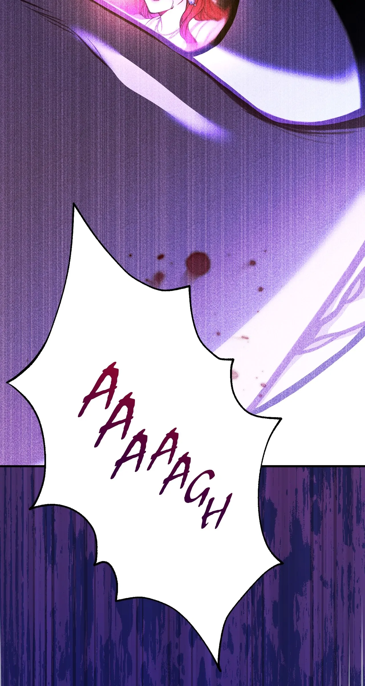 The Secret Bedroom of the Abandoned Princess [Official] - Chapter 83 manhwa