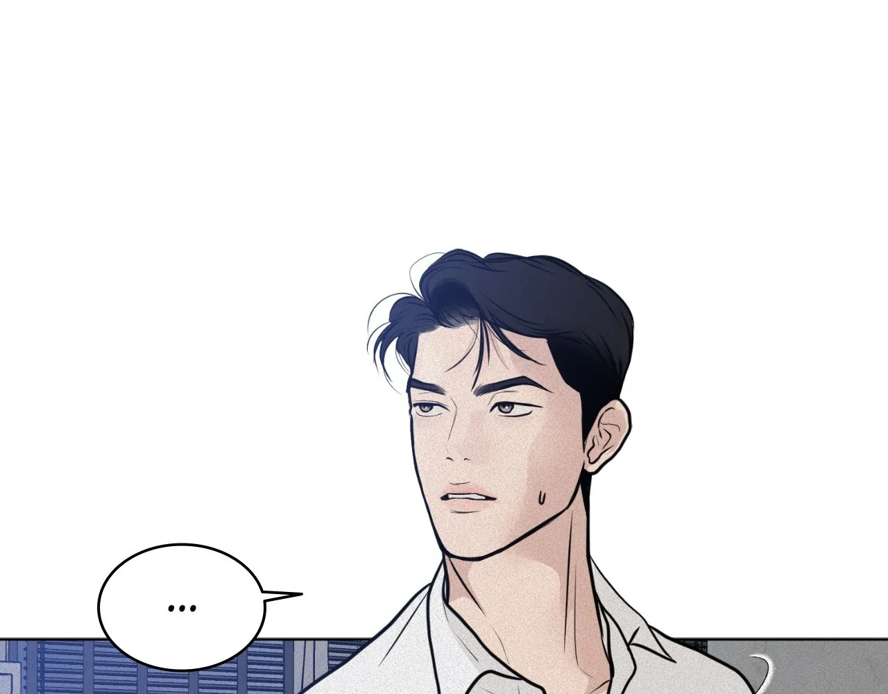 Say a Little Prayer - Chapter 12 manhwa