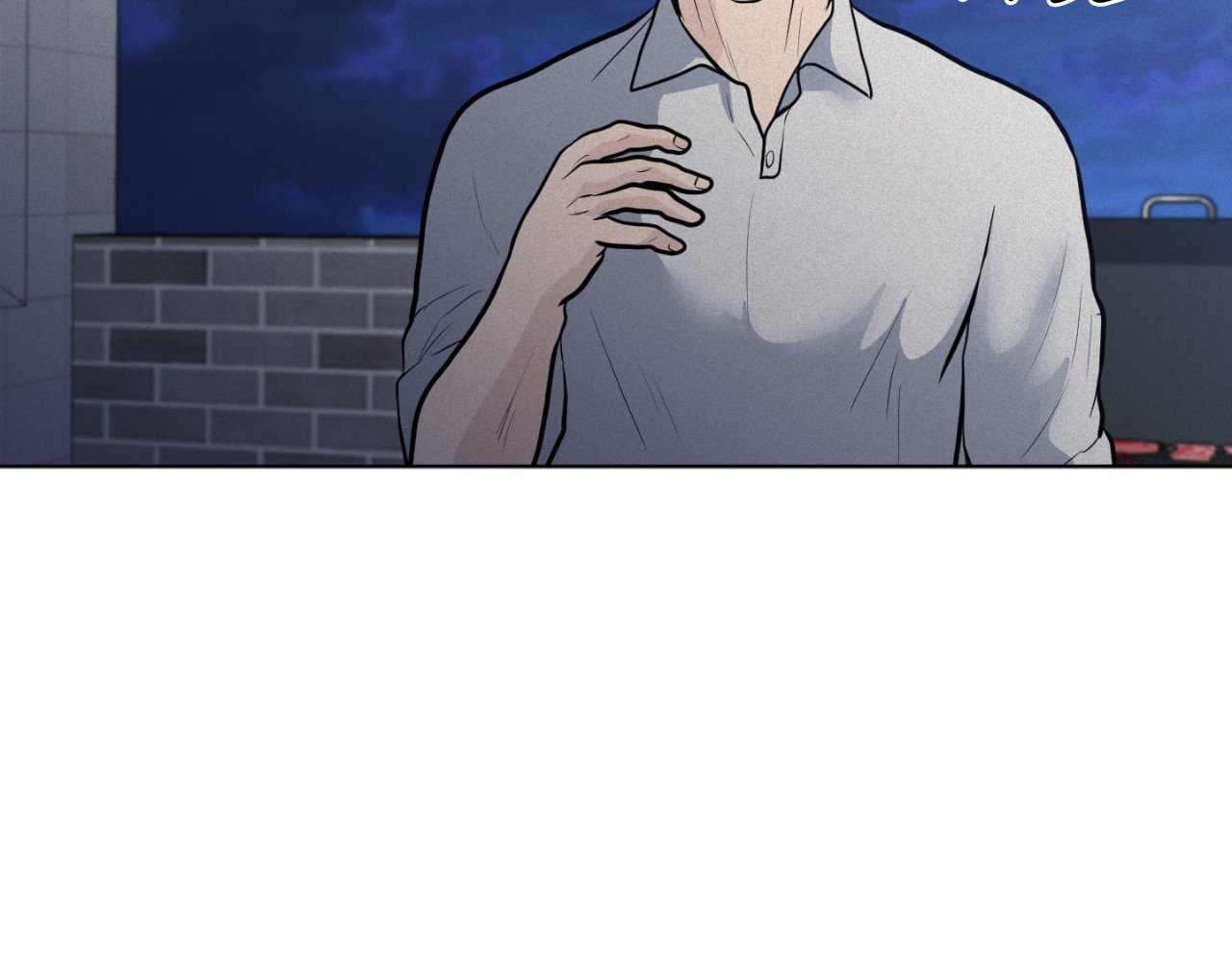 Say a Little Prayer - Chapter 17 manhwa