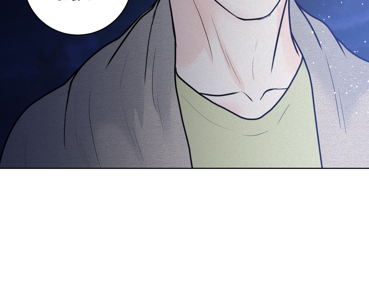 Say a Little Prayer - Chapter 17 manhwa