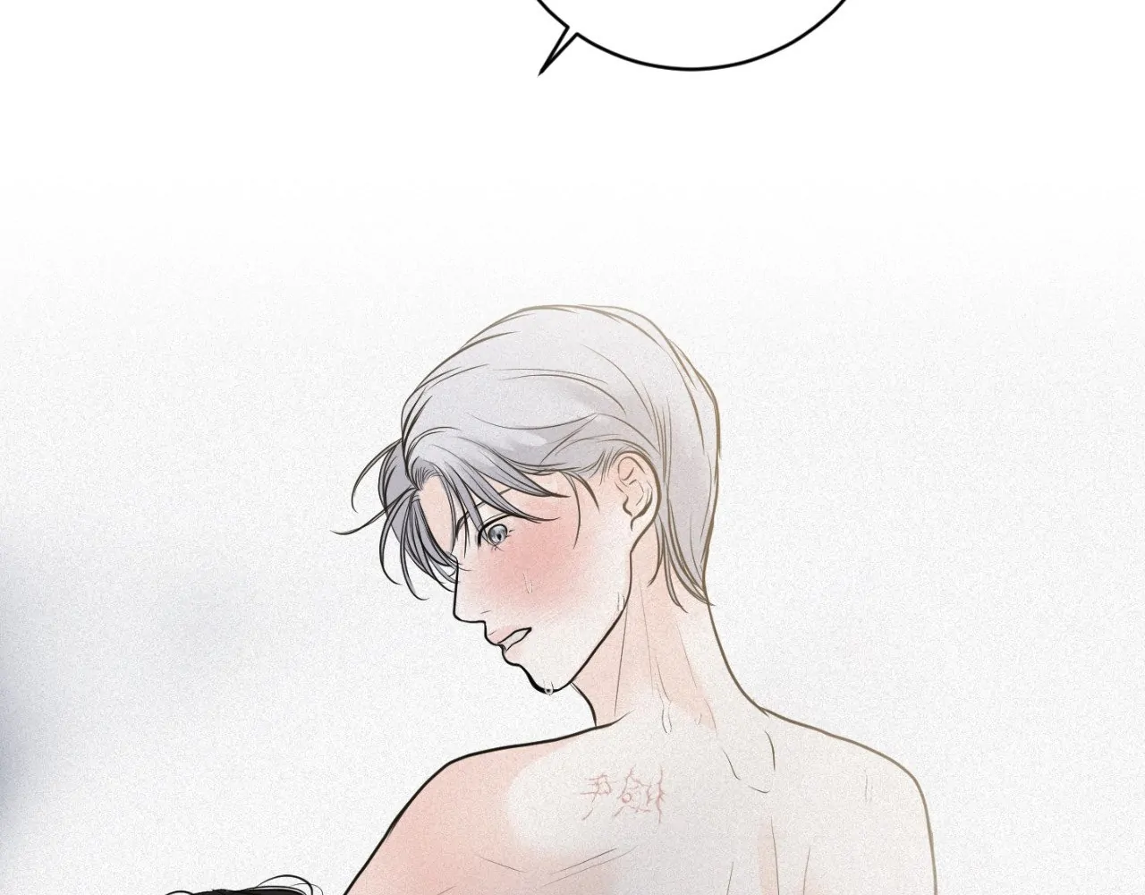 Say a Little Prayer - Chapter 18 manhwa