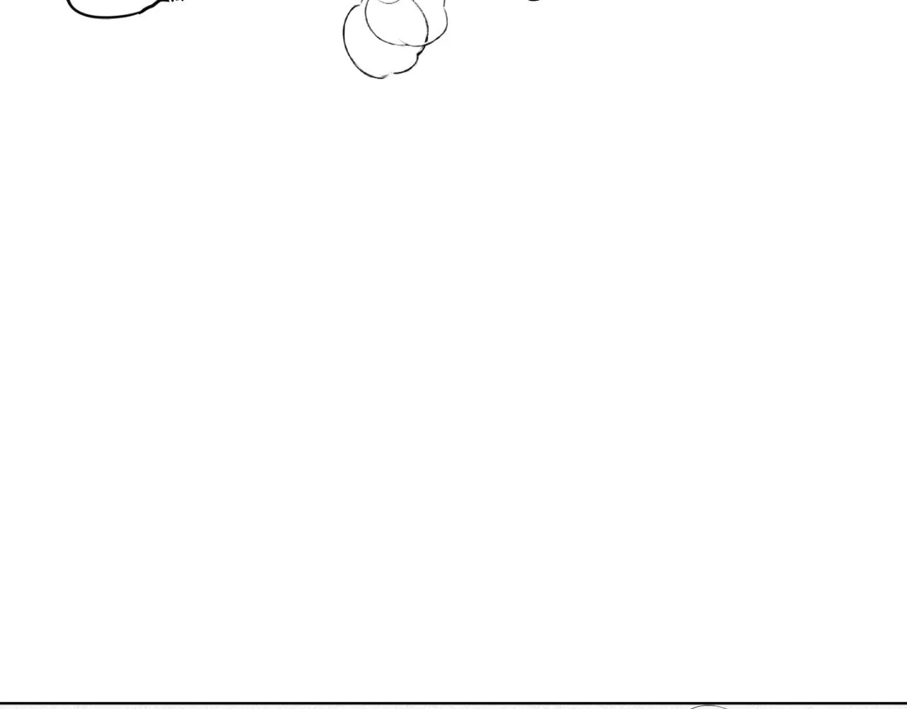 Say a Little Prayer - Chapter 21 manhwa