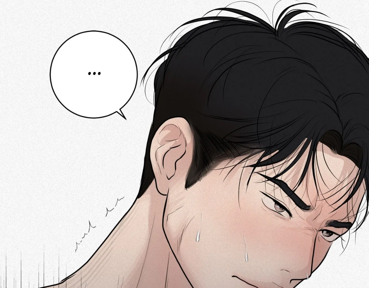 Say a Little Prayer - Chapter 21 manhwa