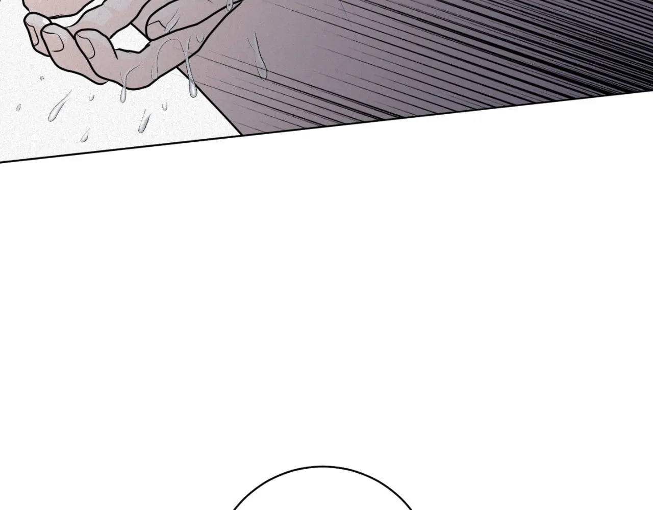 Say a Little Prayer - Chapter 21 manhwa