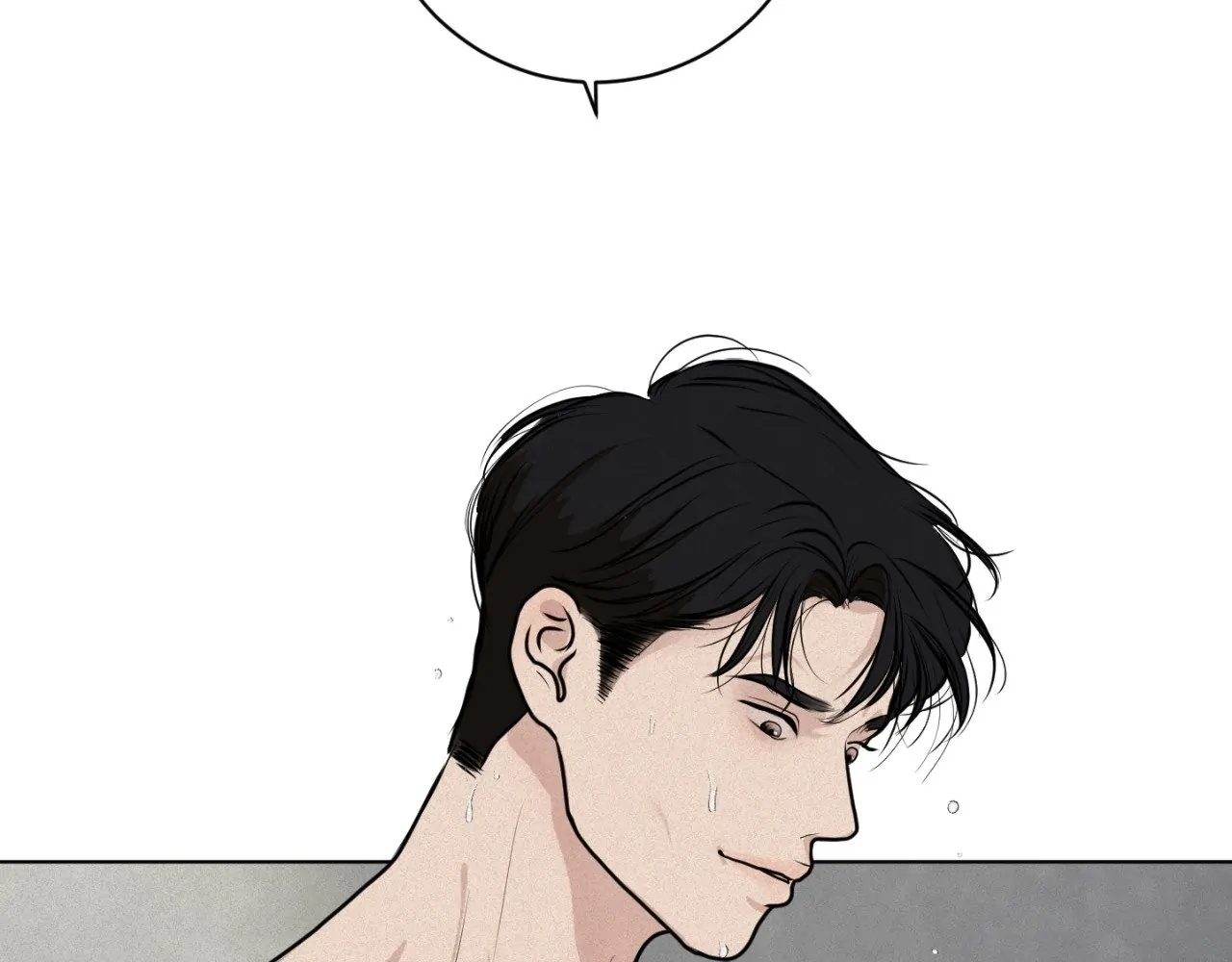 Say a Little Prayer - Chapter 24 manhwa