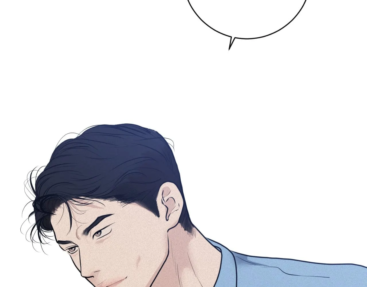 Say a Little Prayer - Chapter 25 manhwa
