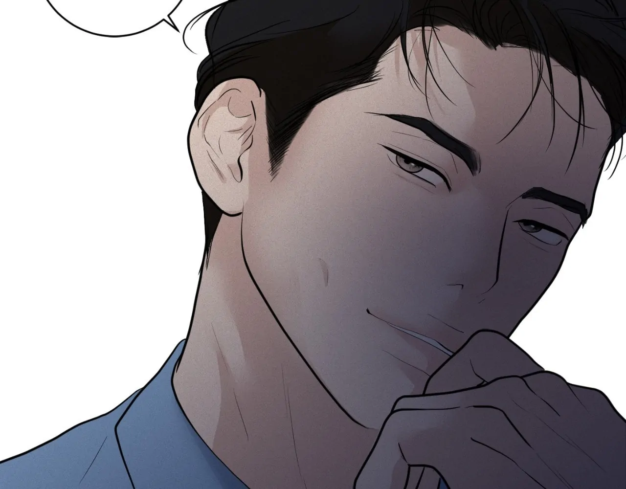 Say a Little Prayer - Chapter 25 manhwa