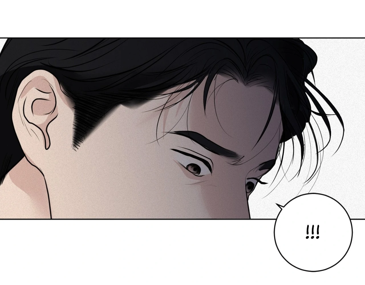 Say a Little Prayer - Chapter 37 manhwa