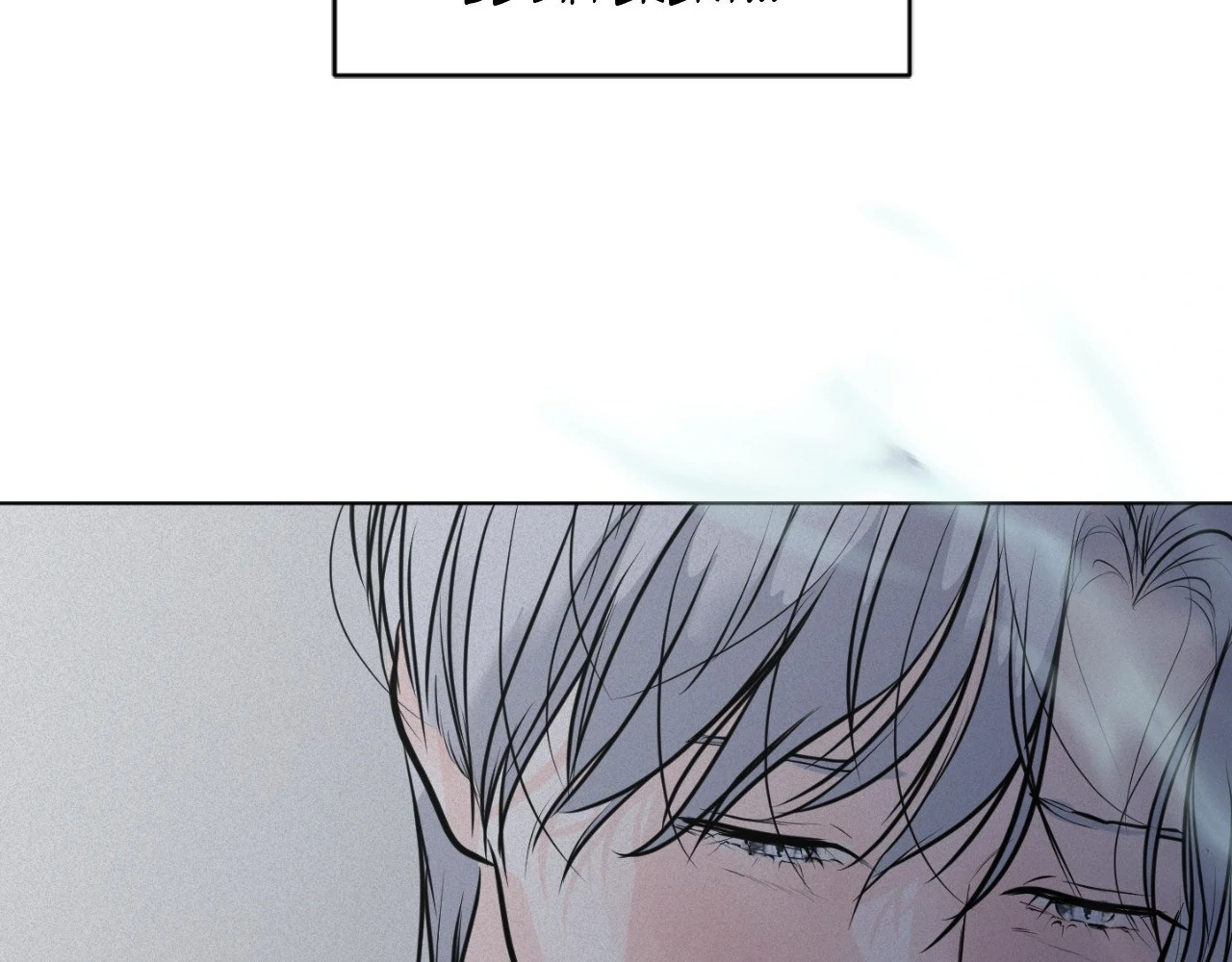 Say a Little Prayer - Chapter 40 manhwa