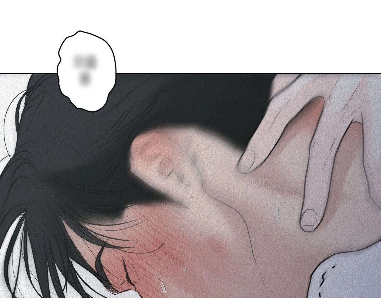 Say a Little Prayer - Chapter 40 manhwa