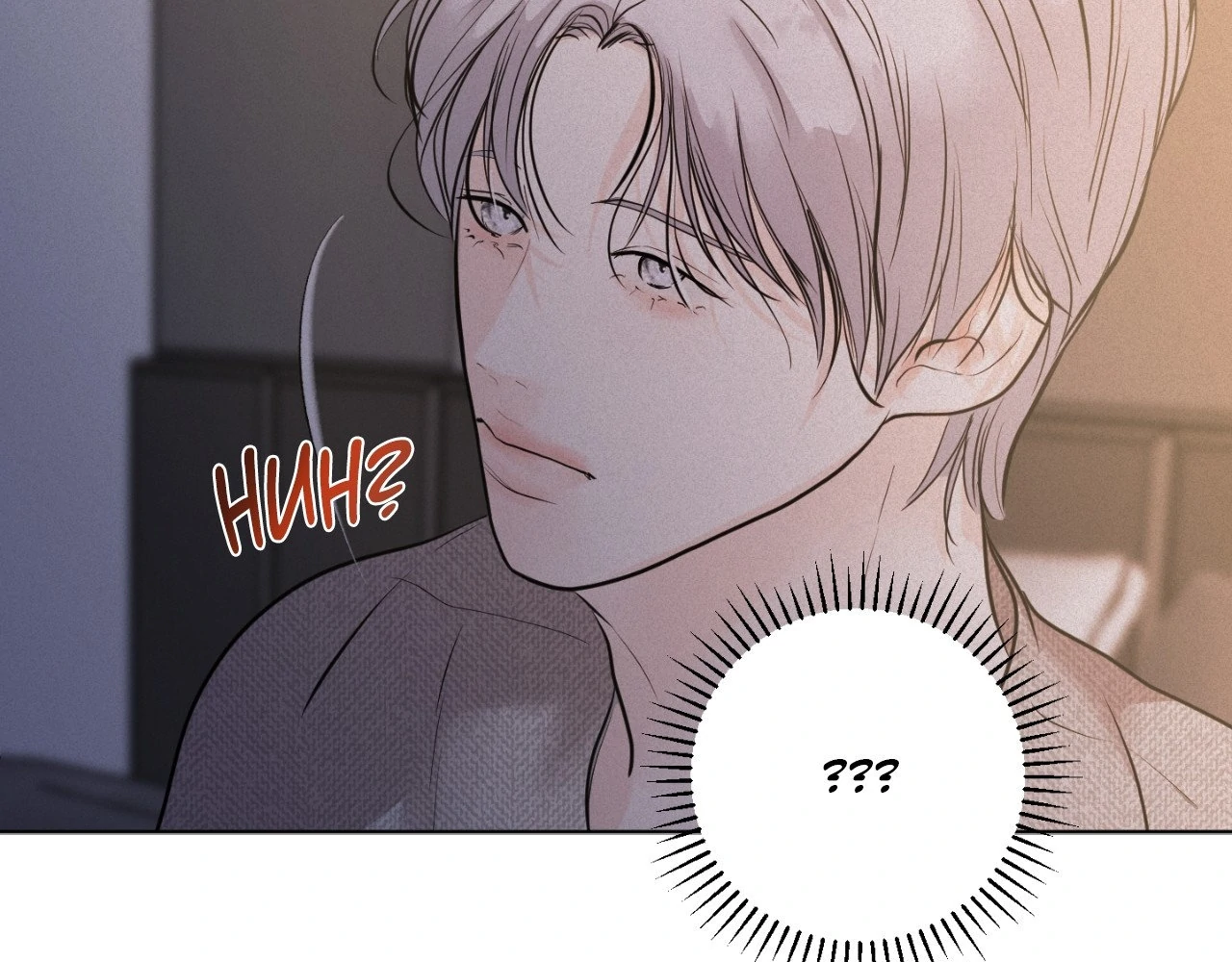 Say a Little Prayer - Chapter 41 manhwa