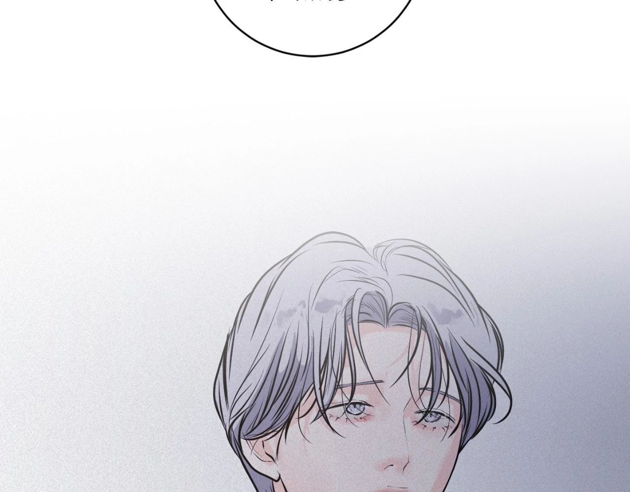 Say a Little Prayer - Chapter 51 manhwa