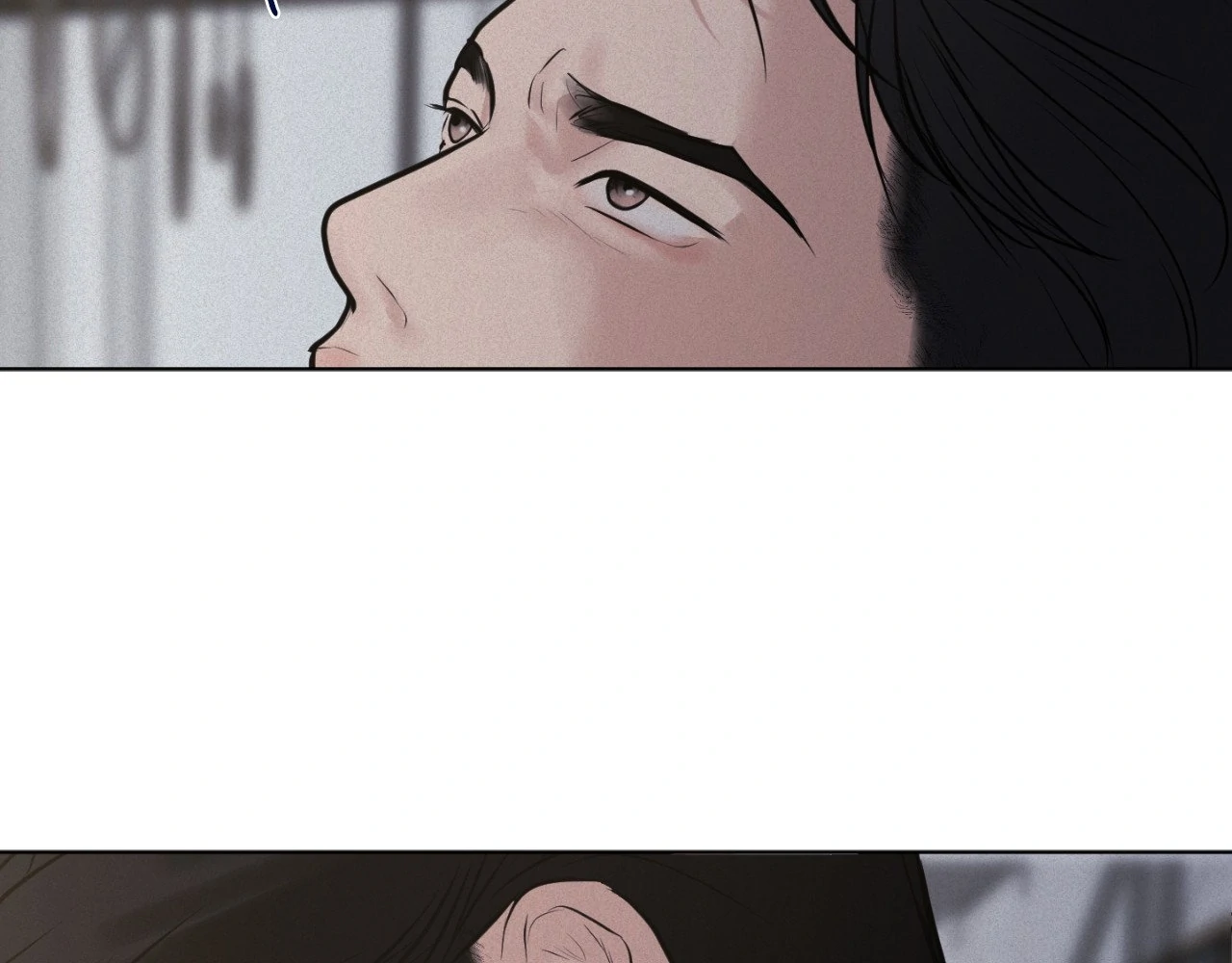 Say a Little Prayer - Chapter 51 manhwa