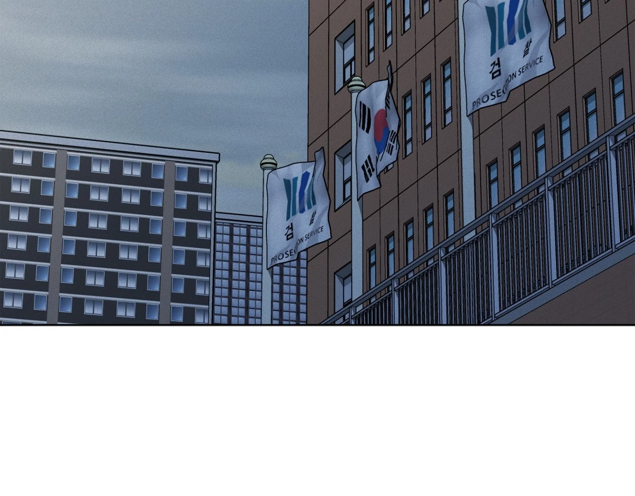 Say a Little Prayer - Chapter 61 manhwa