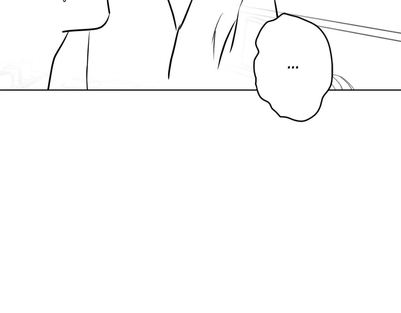 Say a Little Prayer - Chapter 63.5 manhwa