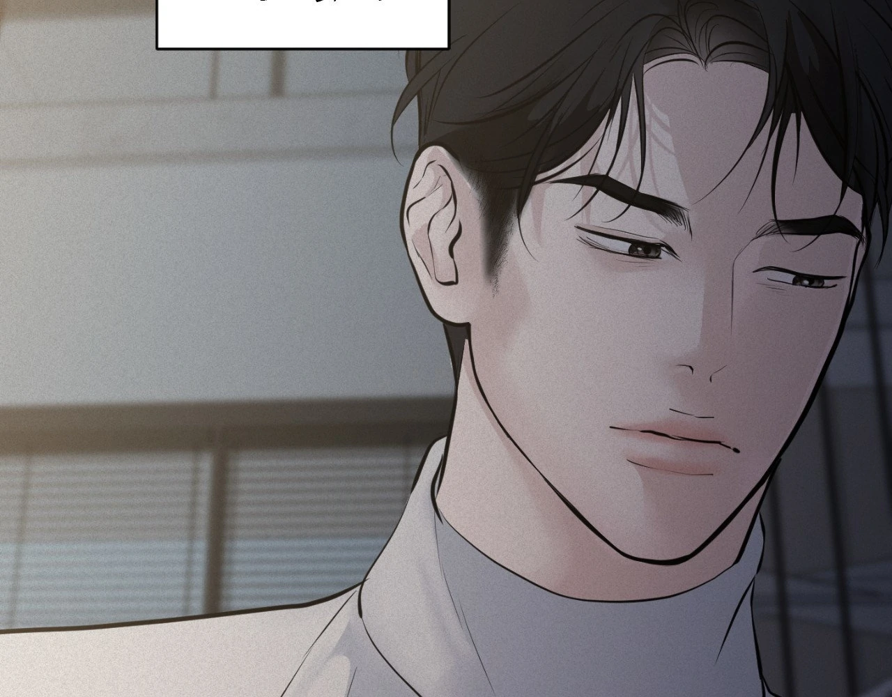 Say a Little Prayer - Chapter 63 manhwa