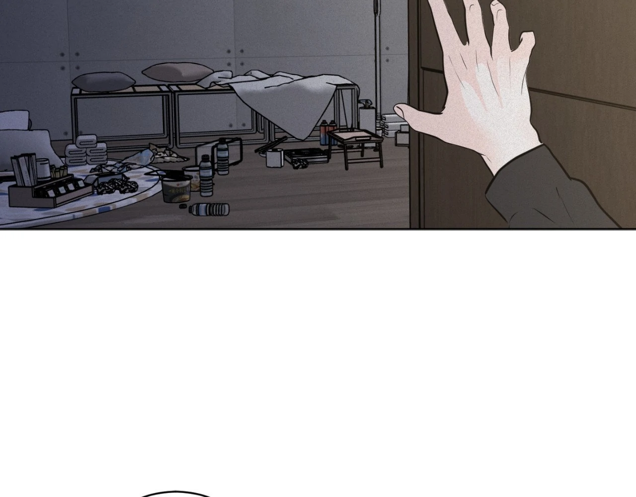 Say a Little Prayer - Chapter 63 manhwa