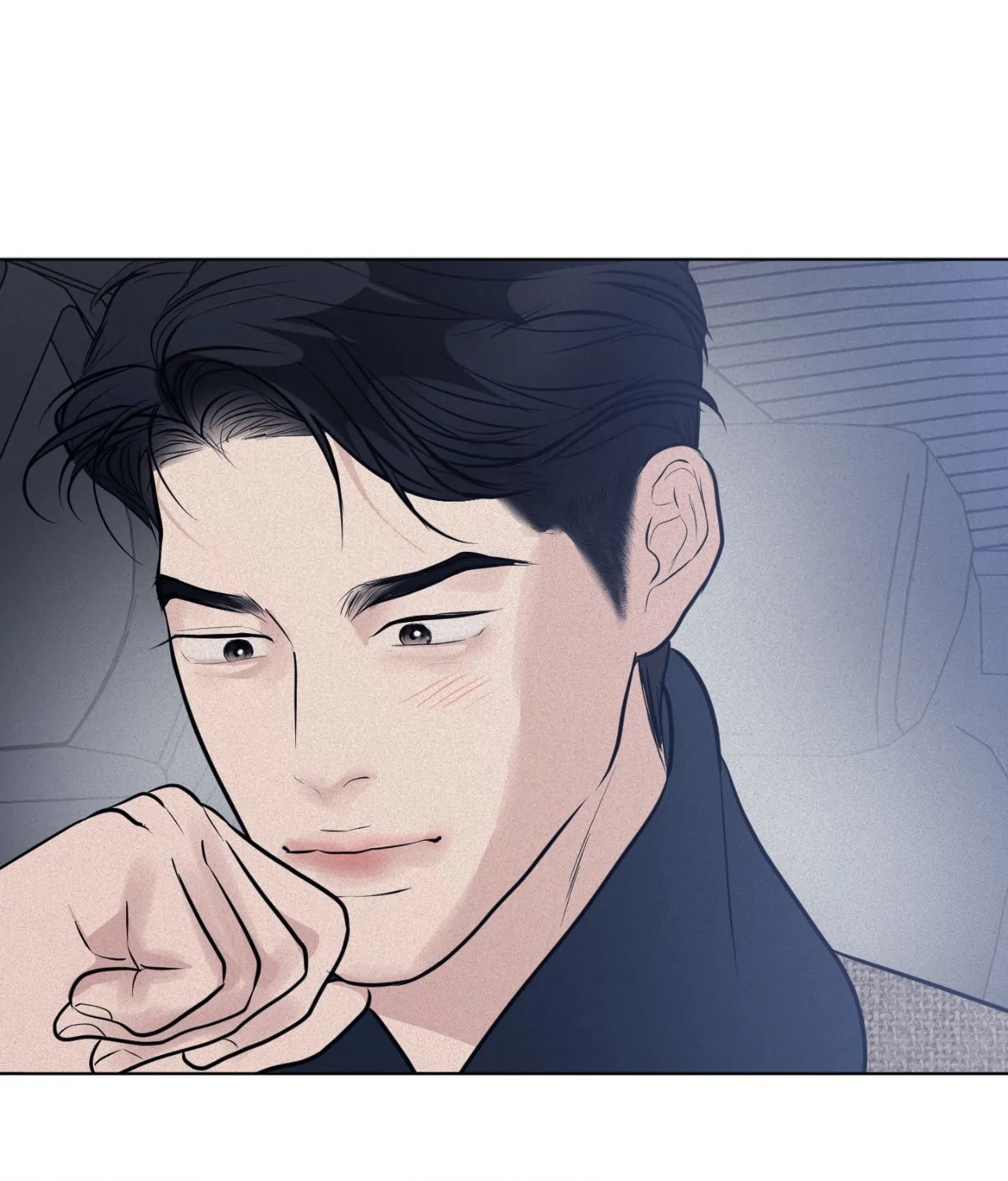 Say a Little Prayer - Chapter 73 manhwa