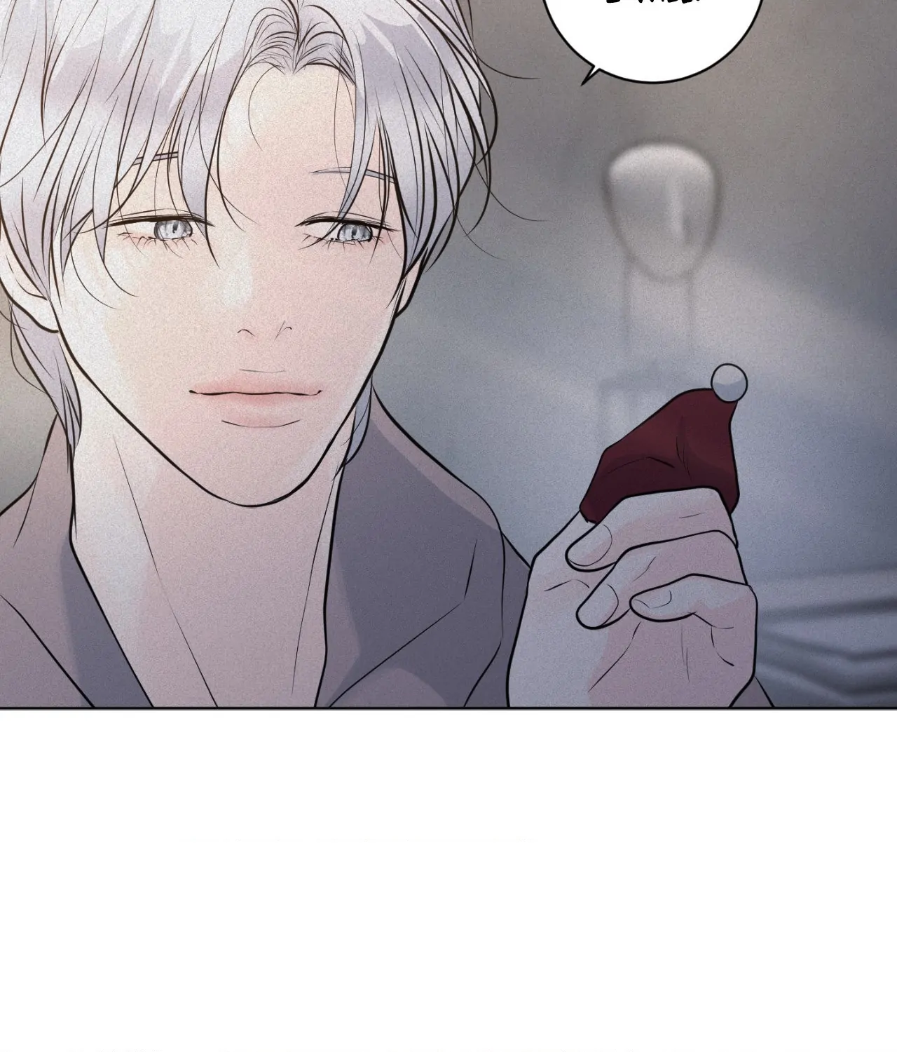 Say a Little Prayer - Chapter 75 manhwa