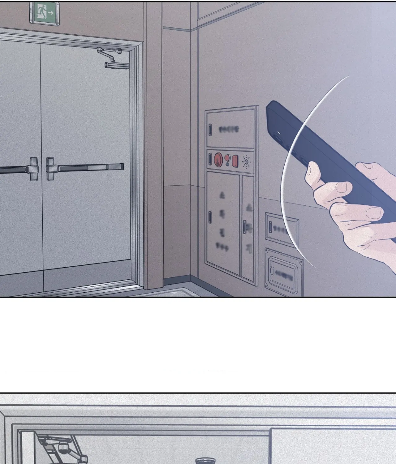 Say a Little Prayer - Chapter 77 manhwa