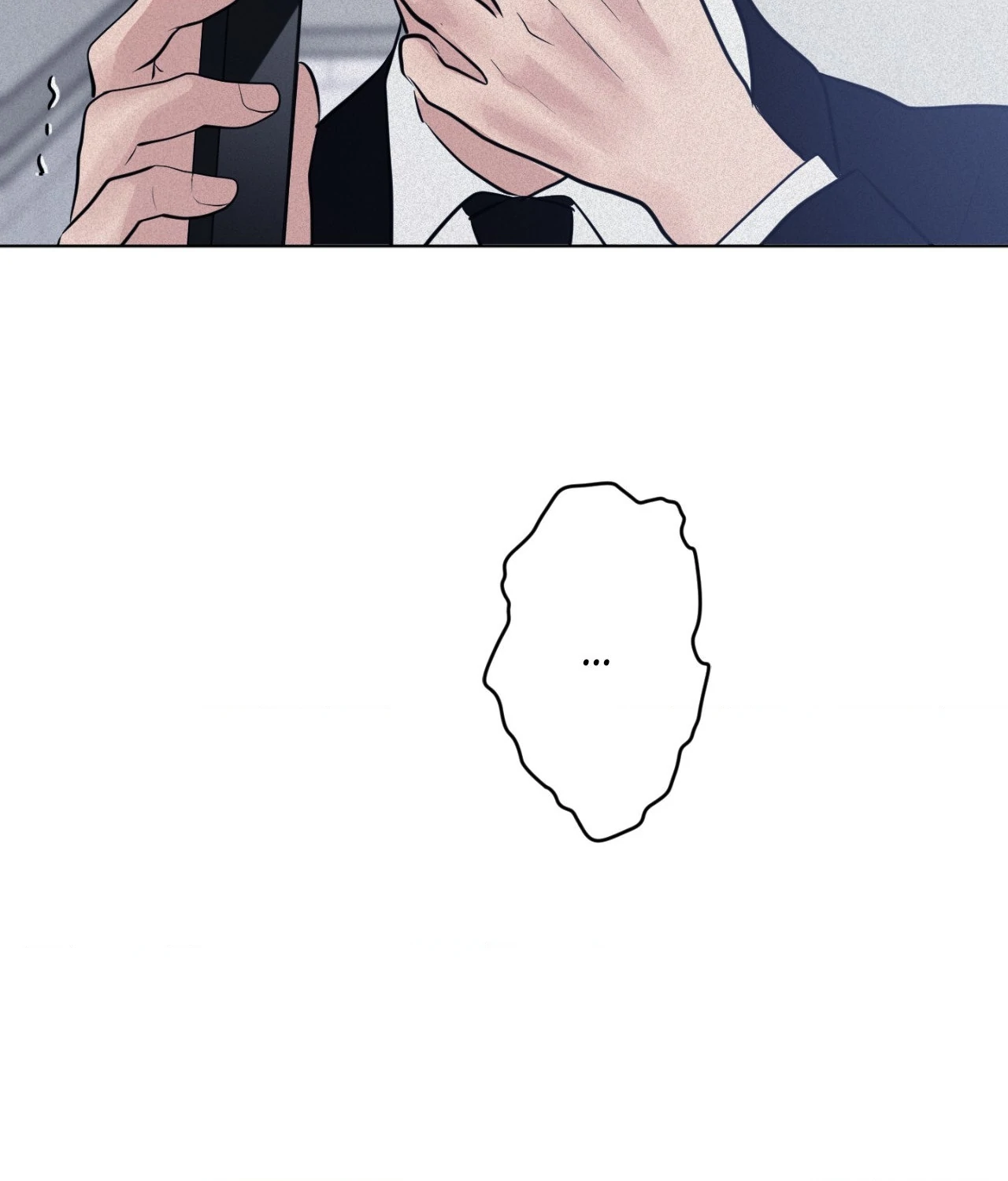 Say a Little Prayer - Chapter 77 manhwa