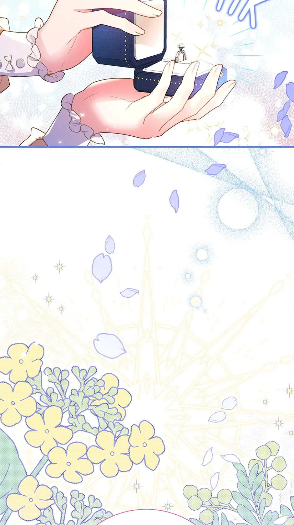 The Villainess Captured the Grand Duke [Official] - Chapter 1 manhwa