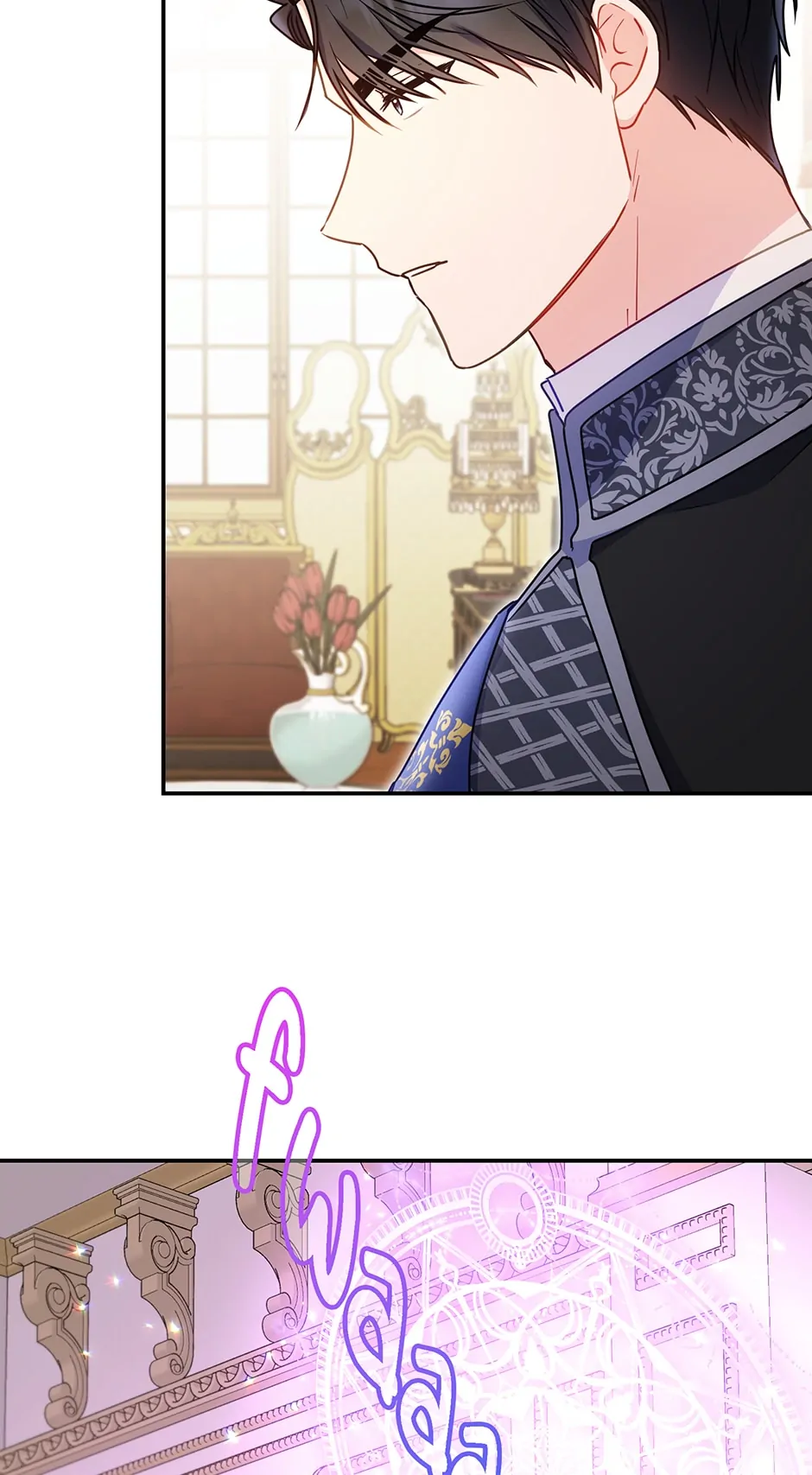 The Villainess Captured the Grand Duke [Official] - Chapter 11 manhwa