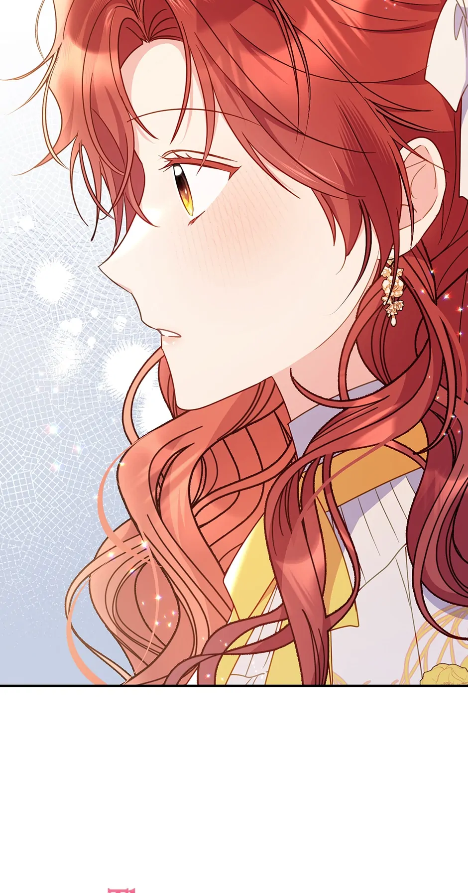The Villainess Captured the Grand Duke [Official] - Chapter 26 manhwa