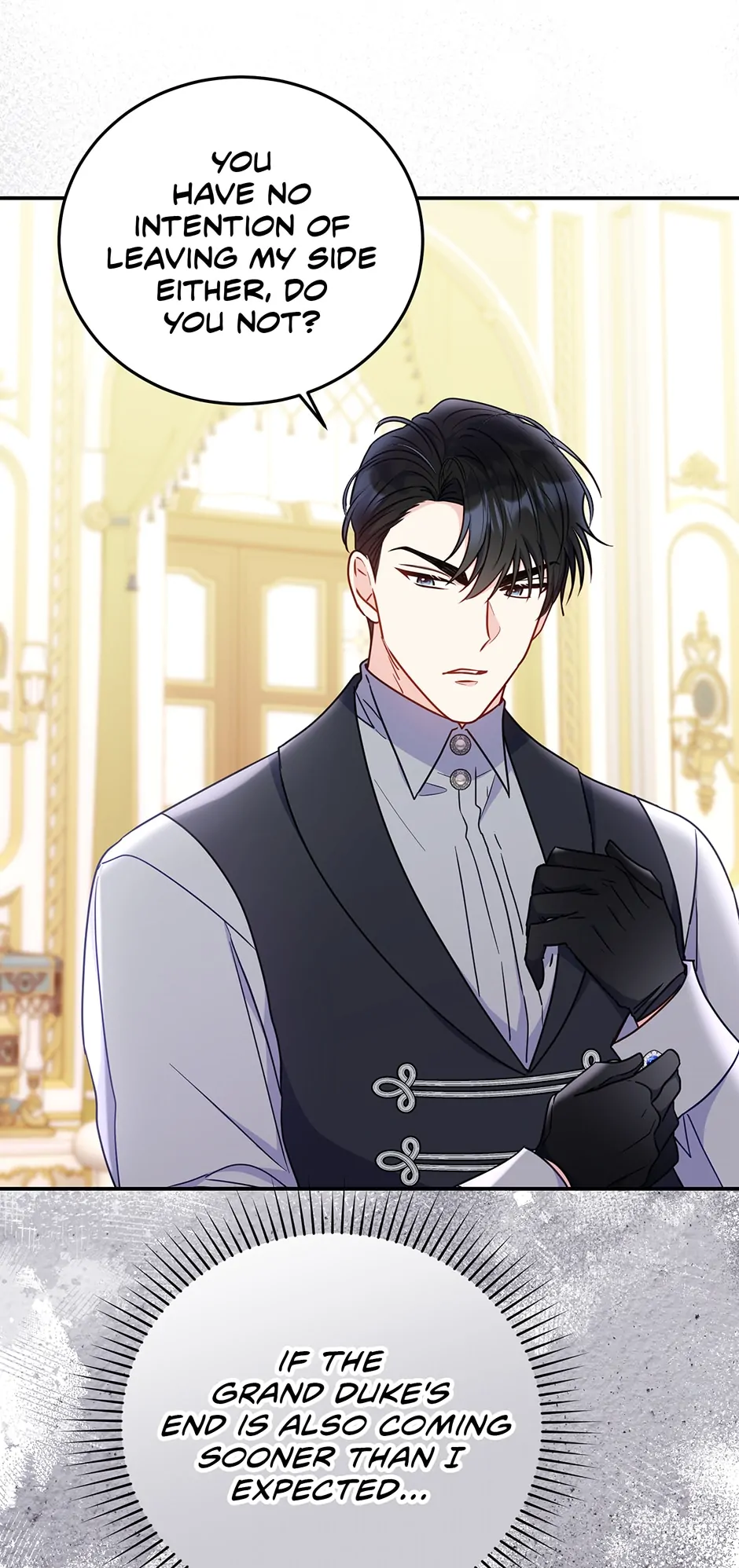 The Villainess Captured the Grand Duke [Official] - Chapter 26 manhwa