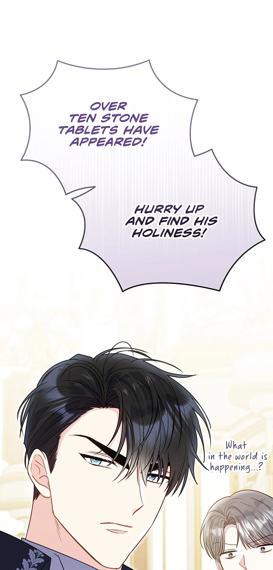 The Villainess Captured the Grand Duke [Official] - Chapter 26 manhwa