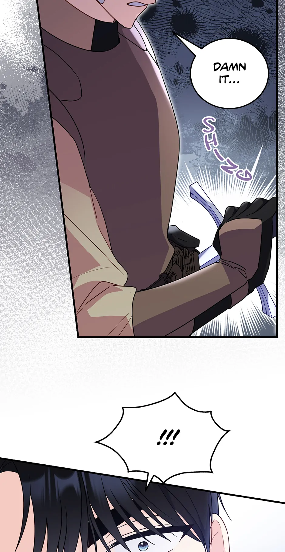 The Villainess Captured the Grand Duke [Official] - Chapter 33 manhwa