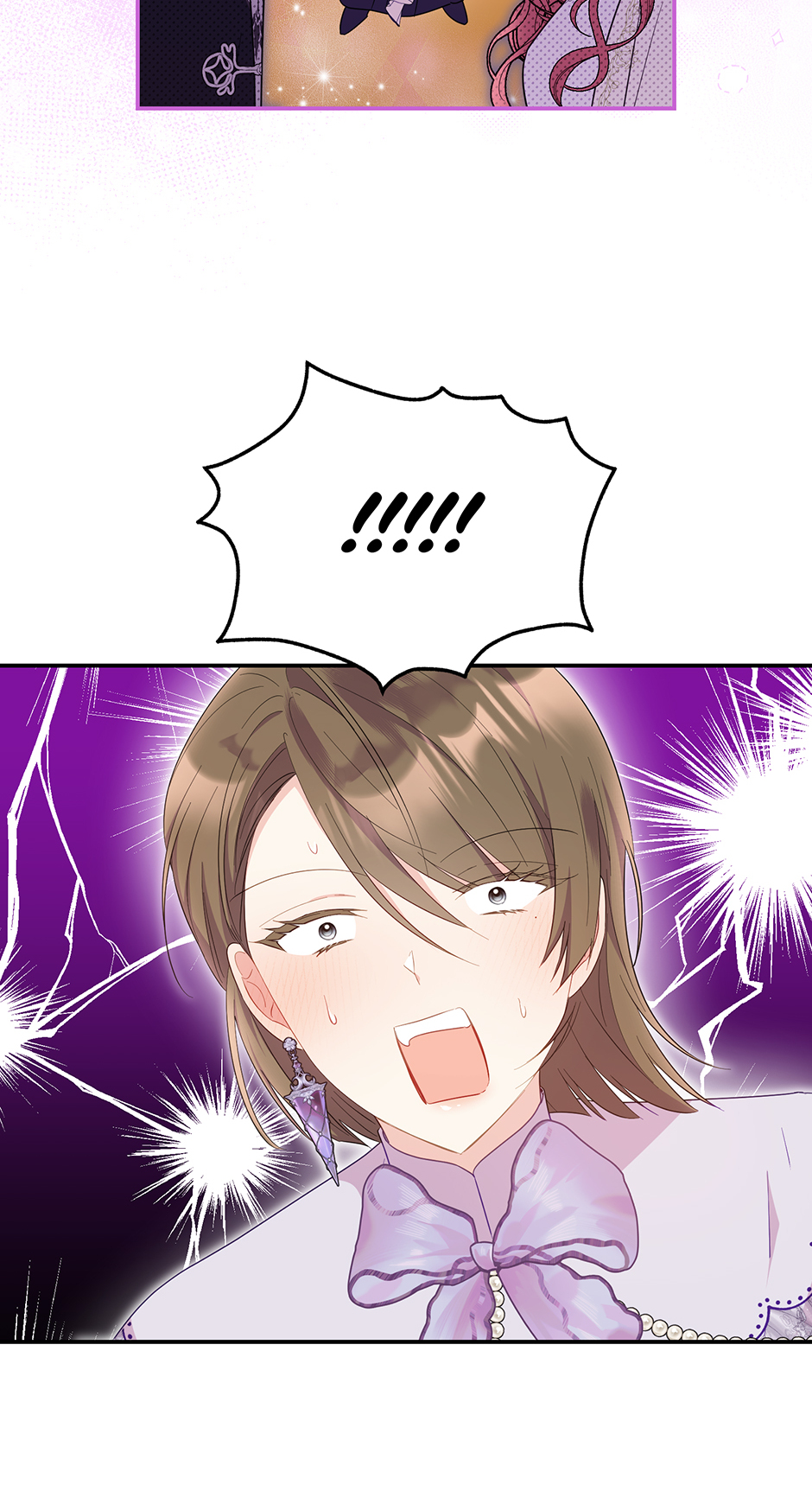 The Villainess Captured the Grand Duke [Official] - Chapter 37 manhwa
