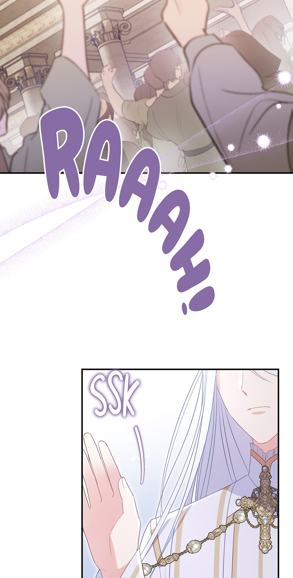 The Villainess Captured the Grand Duke [Official] - Chapter 38 manhwa
