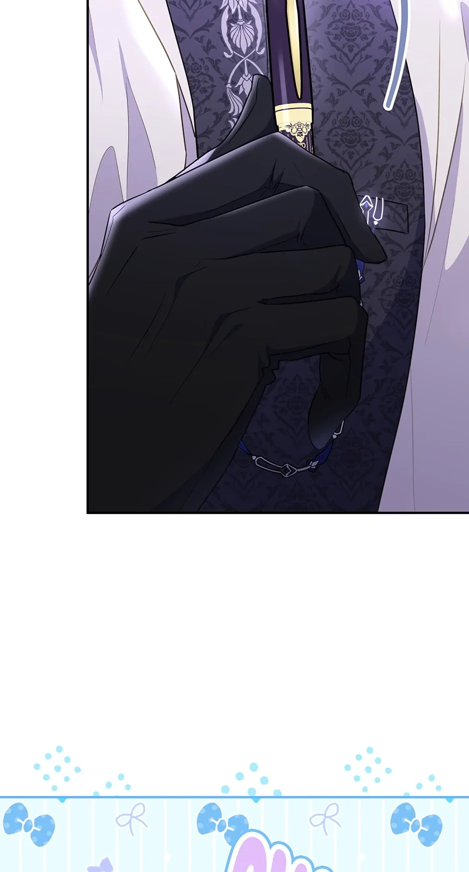 The Villainess Captured the Grand Duke [Official] - Chapter 4 manhwa