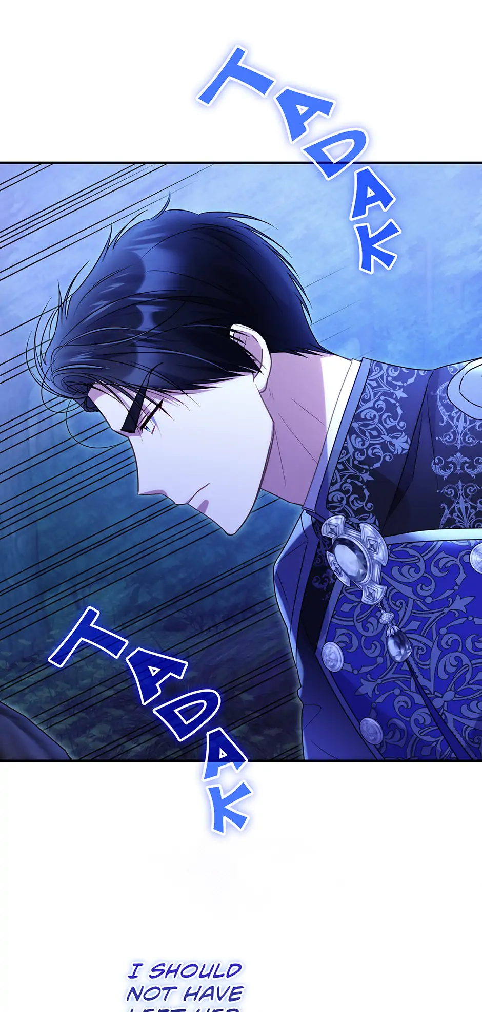 The Villainess Captured the Grand Duke [Official] - Chapter 43 manhwa
