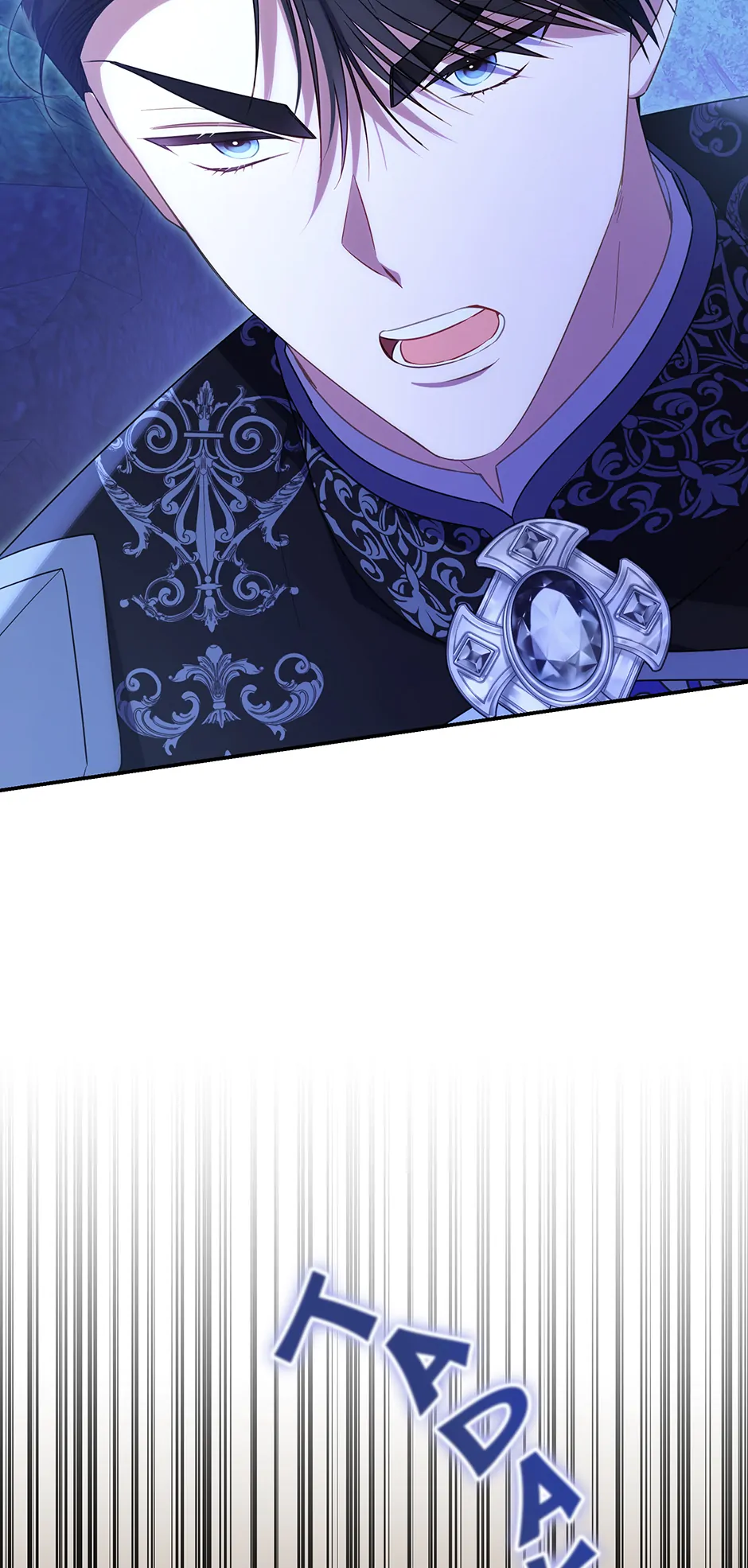 The Villainess Captured the Grand Duke [Official] - Chapter 43 manhwa