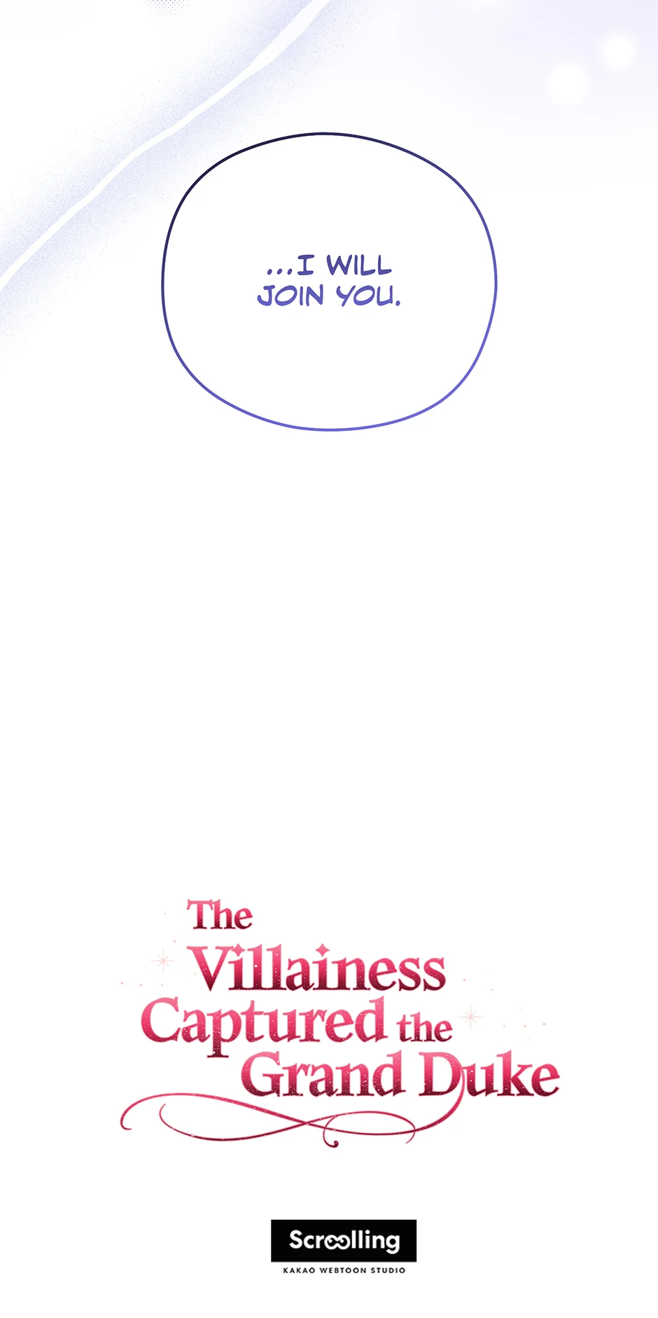 The Villainess Captured the Grand Duke [Official] - Chapter 49 manhwa