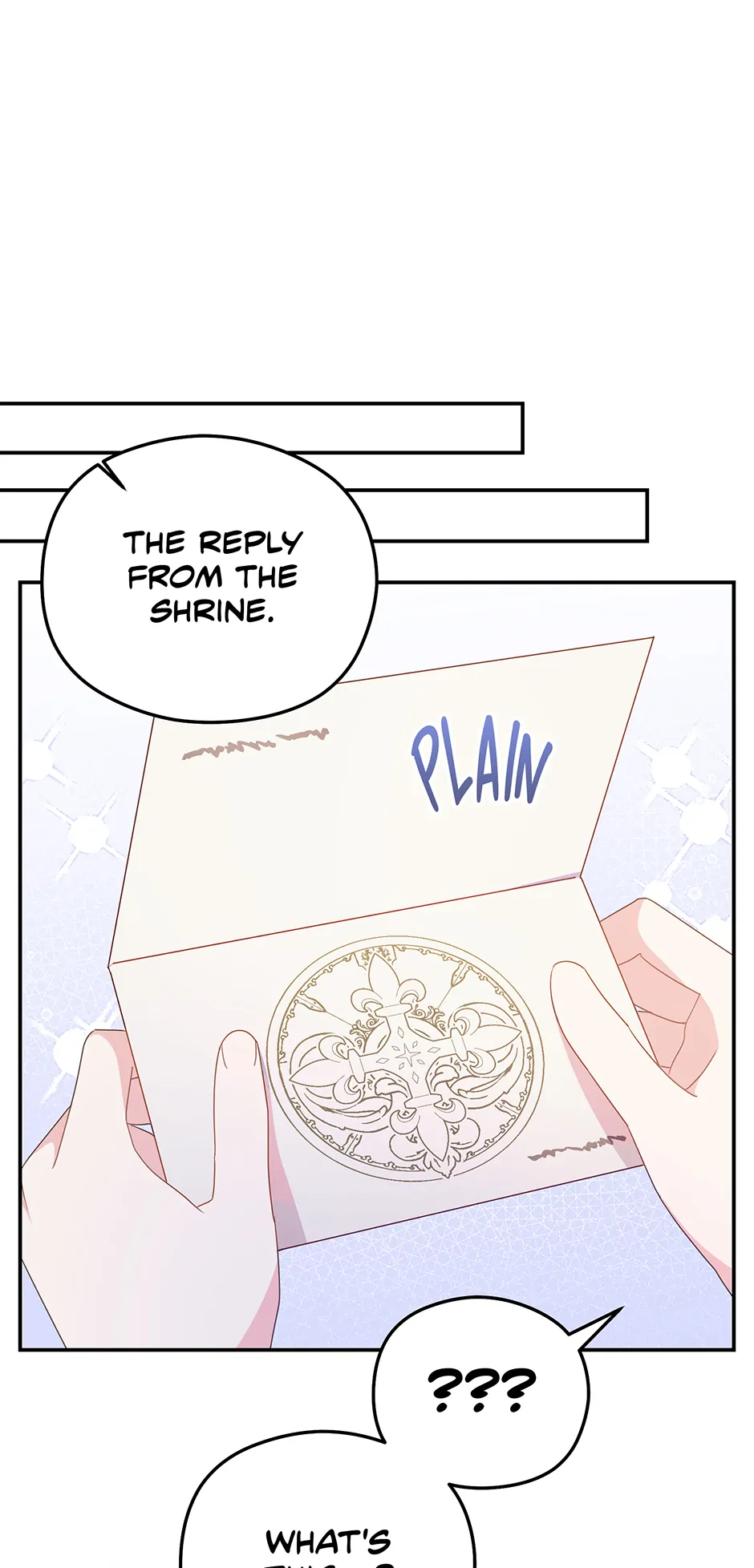 The Villainess Captured the Grand Duke [Official] - Chapter 51 manhwa