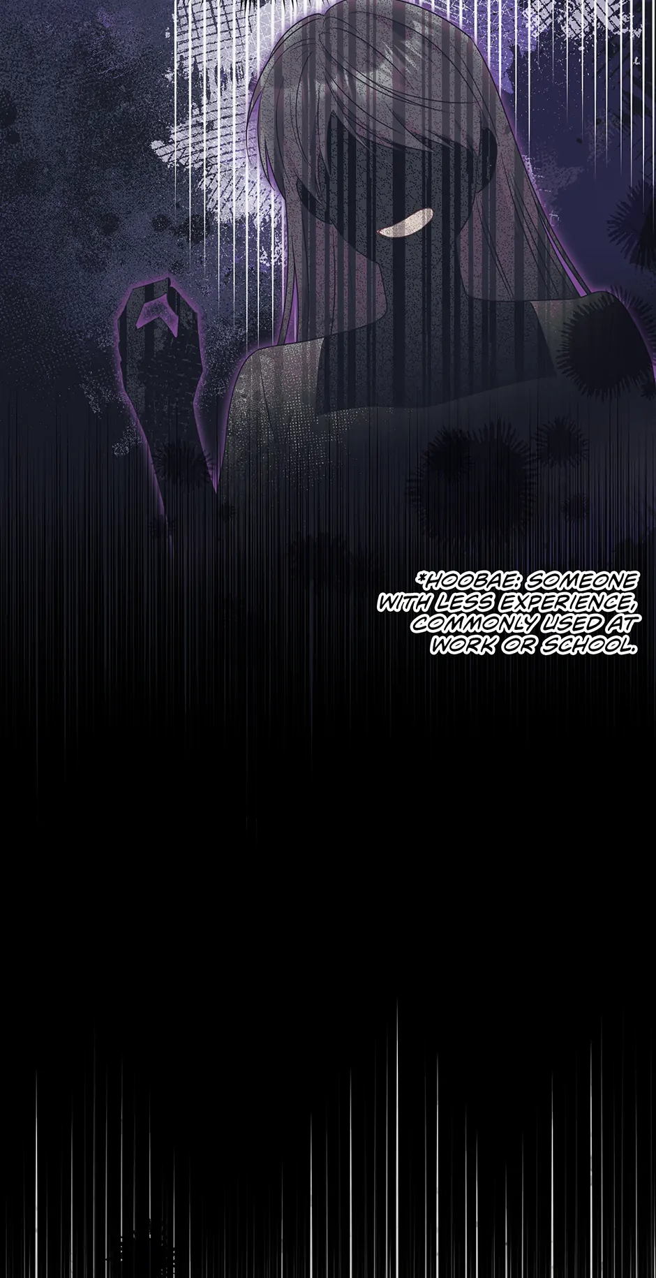 The Villainess Captured the Grand Duke [Official] - Chapter 52 manhwa
