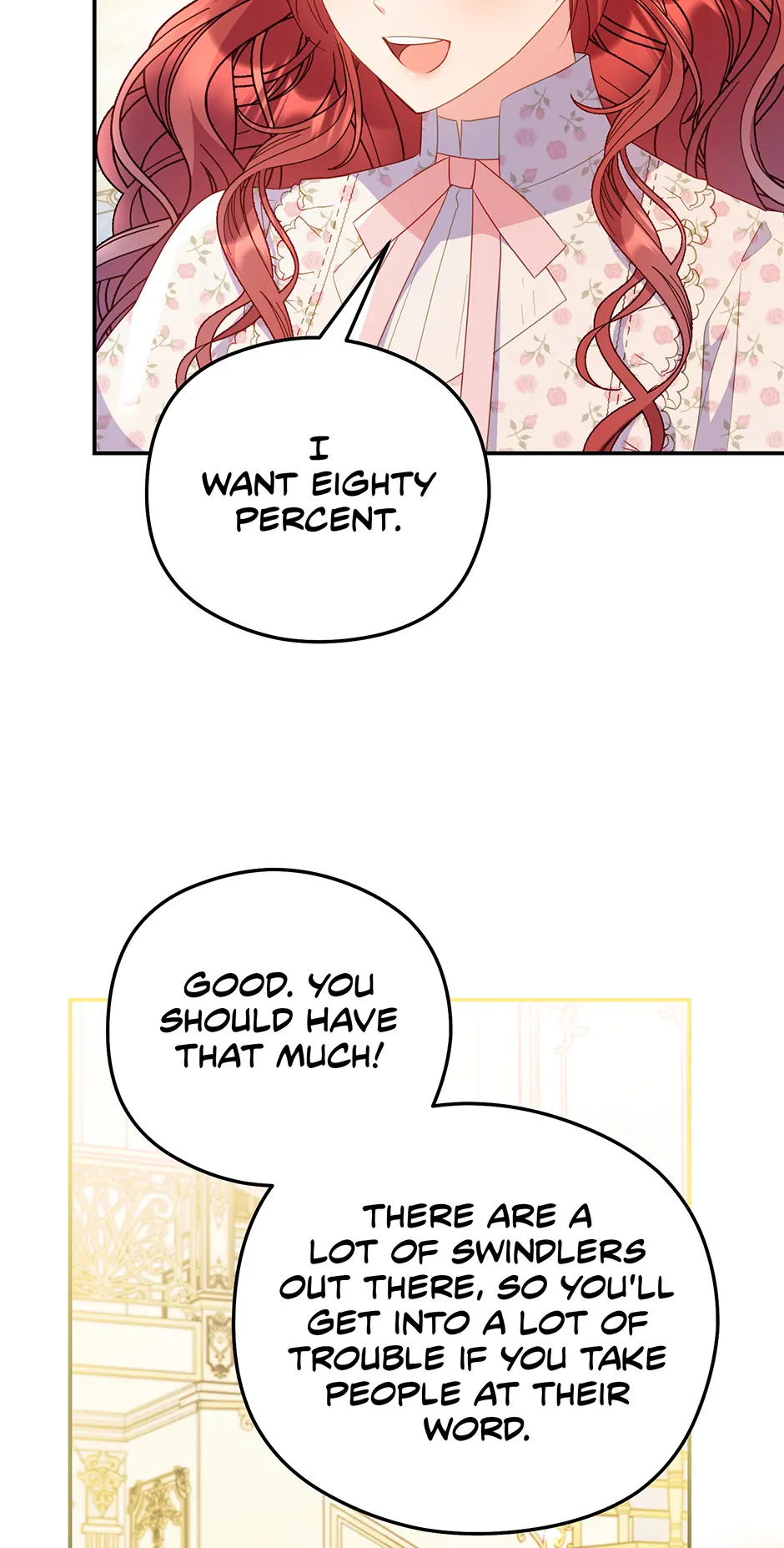 The Villainess Captured the Grand Duke [Official] - Chapter 53 manhwa